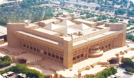 الجبيل